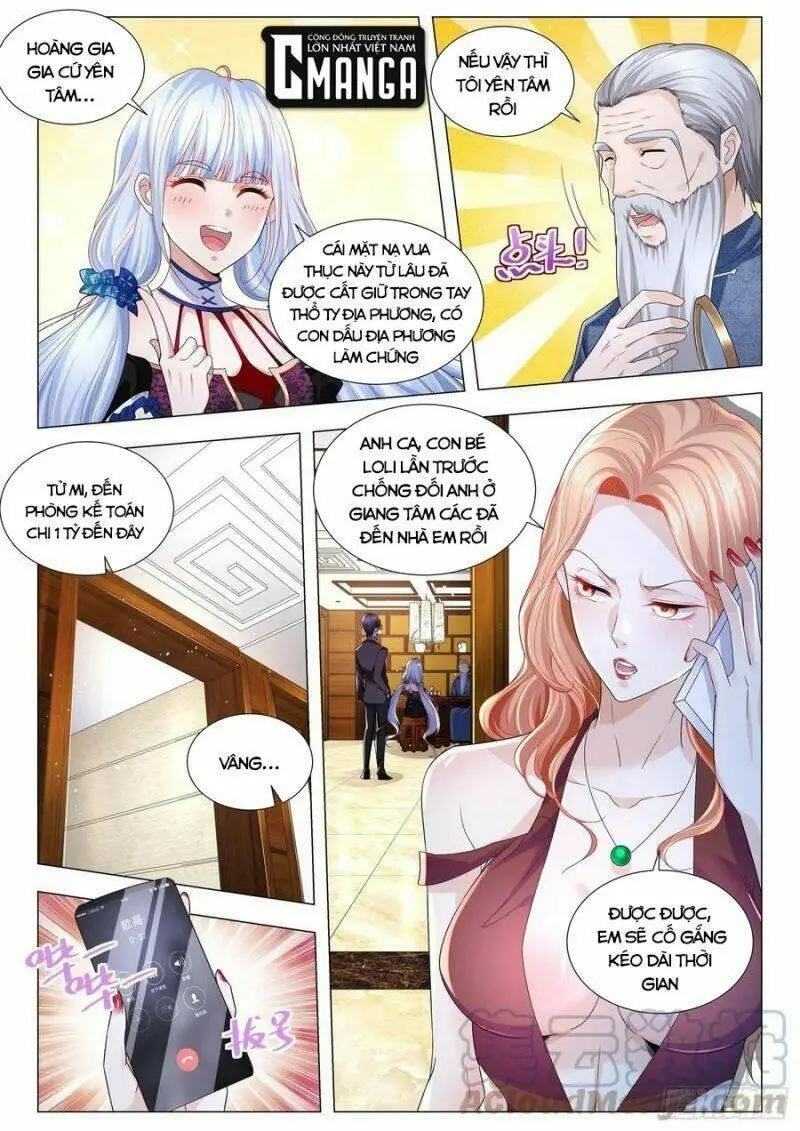 Chapter 272