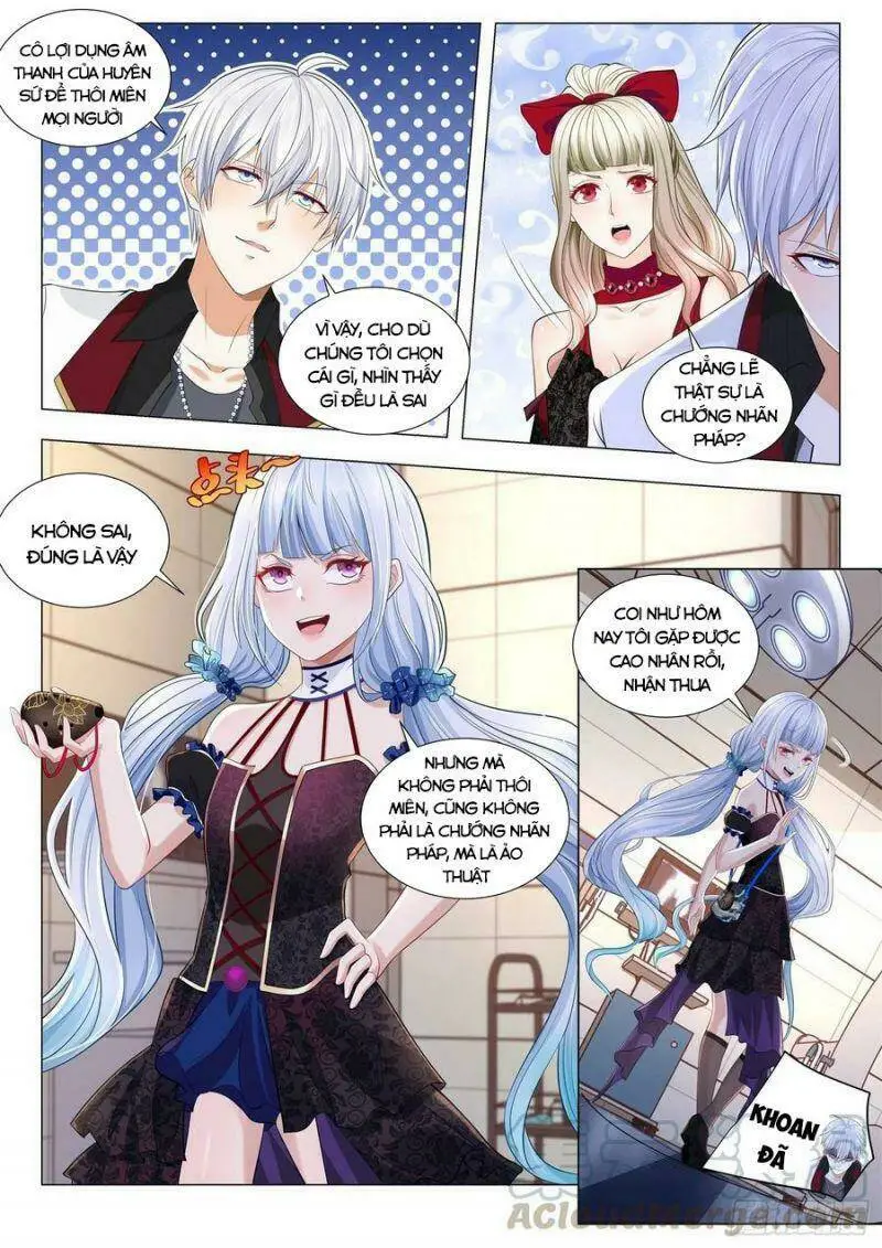 Chapter 271