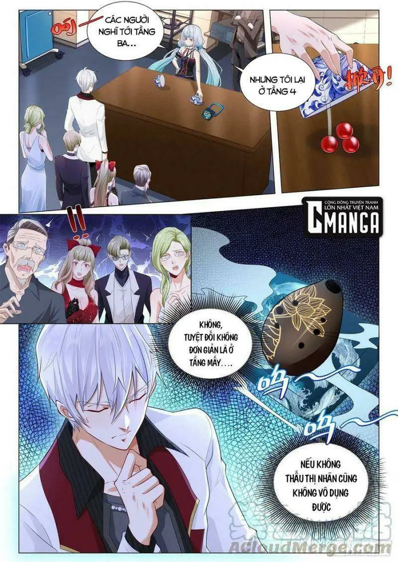 Chapter 271
