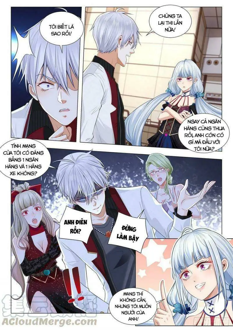 Chapter 271