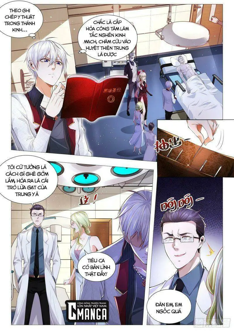 Chapter 270