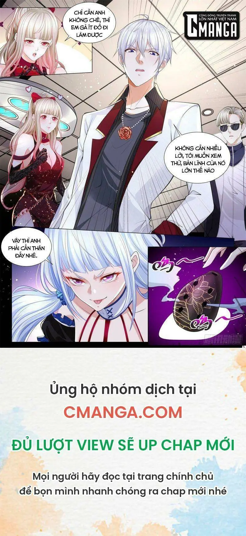 Chapter 270