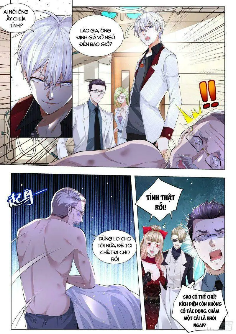 Chapter 270