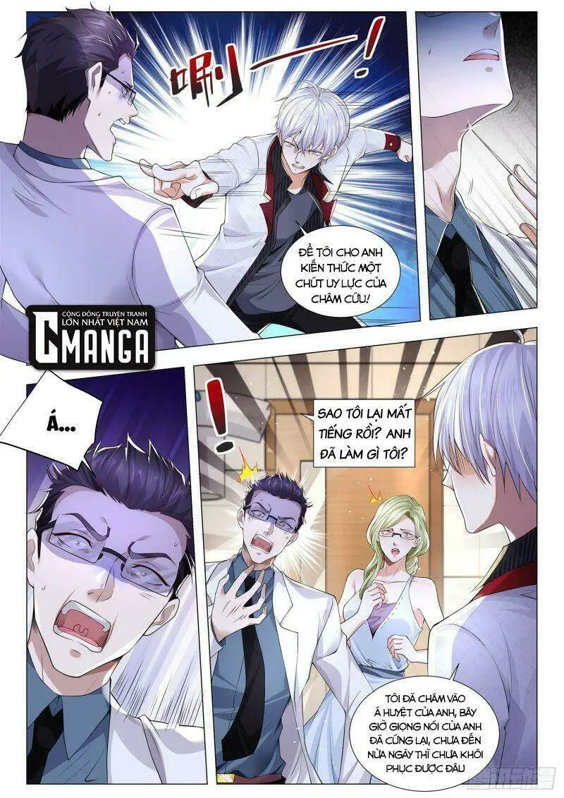 Chapter 270