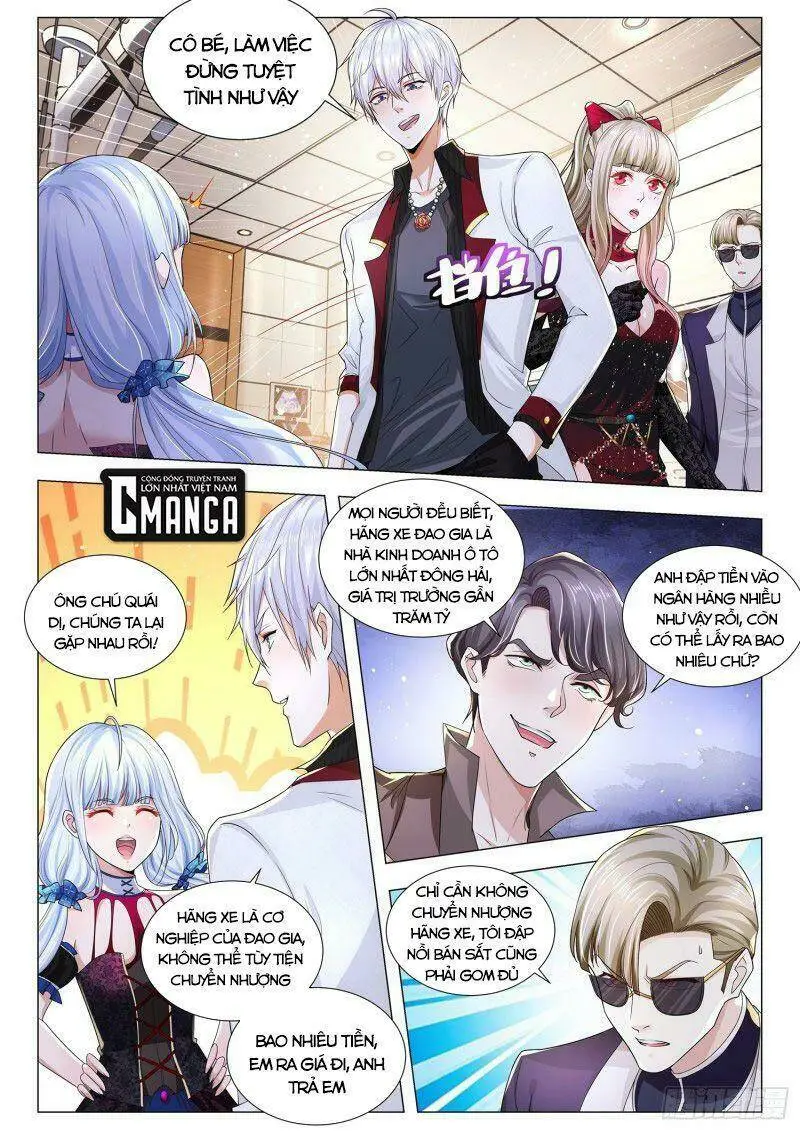 Chapter 270