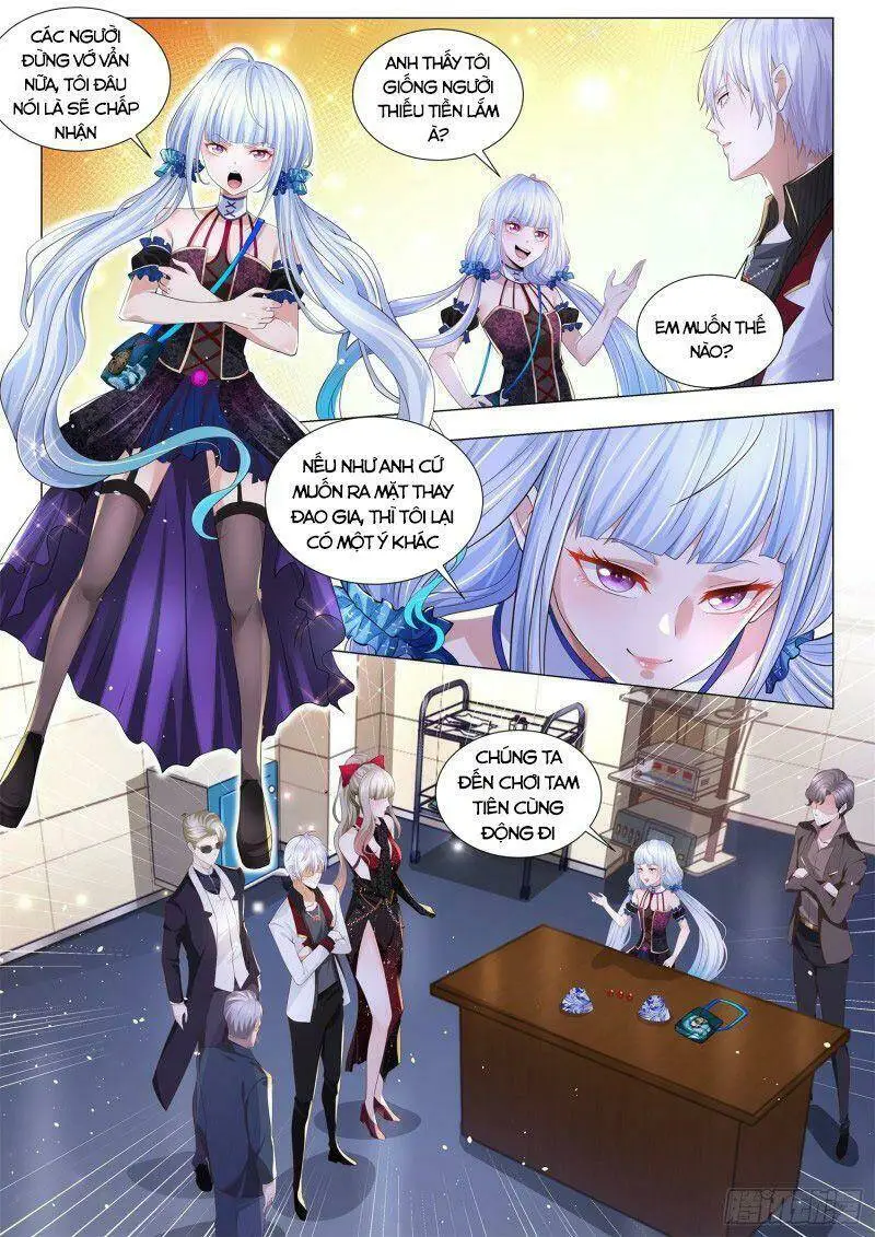 Chapter 270