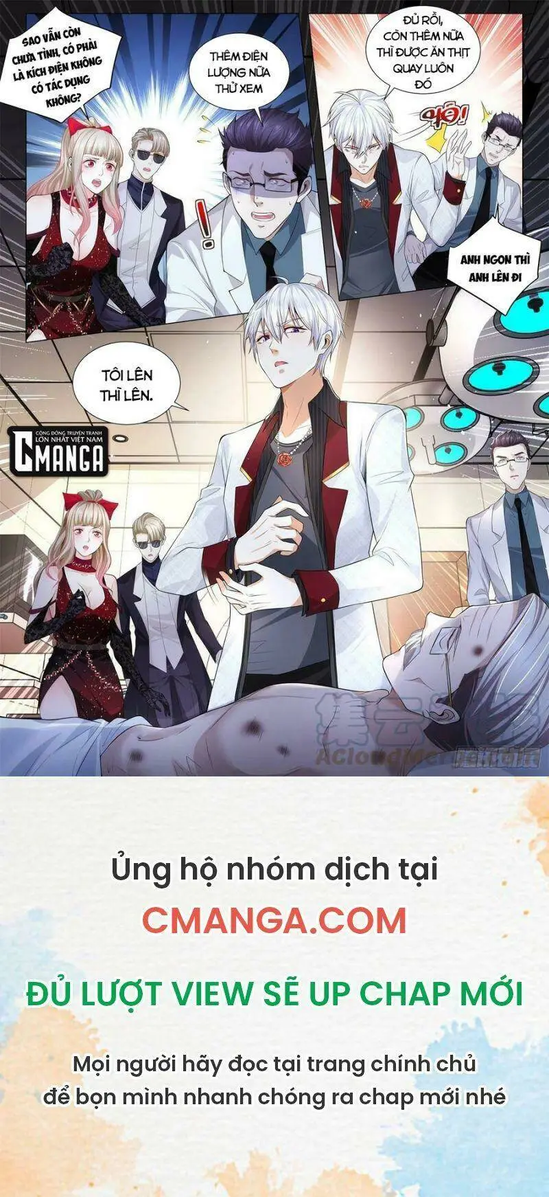 Chapter 269