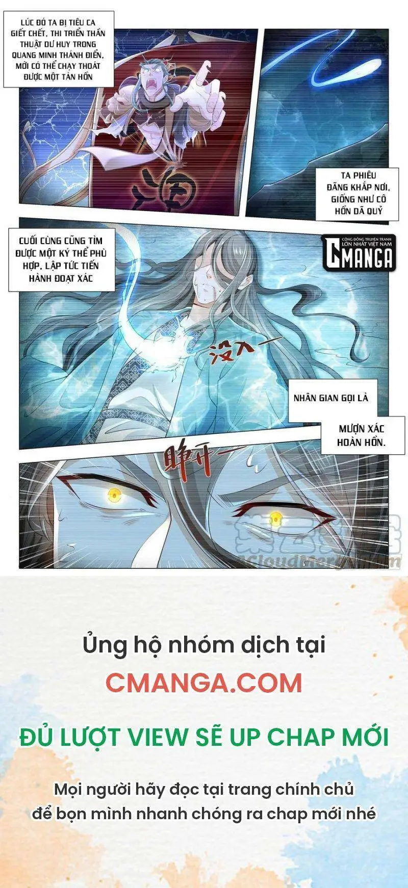 Chapter 268