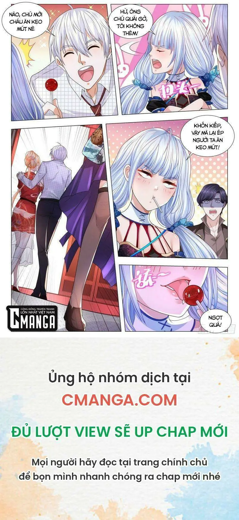 Chapter 267