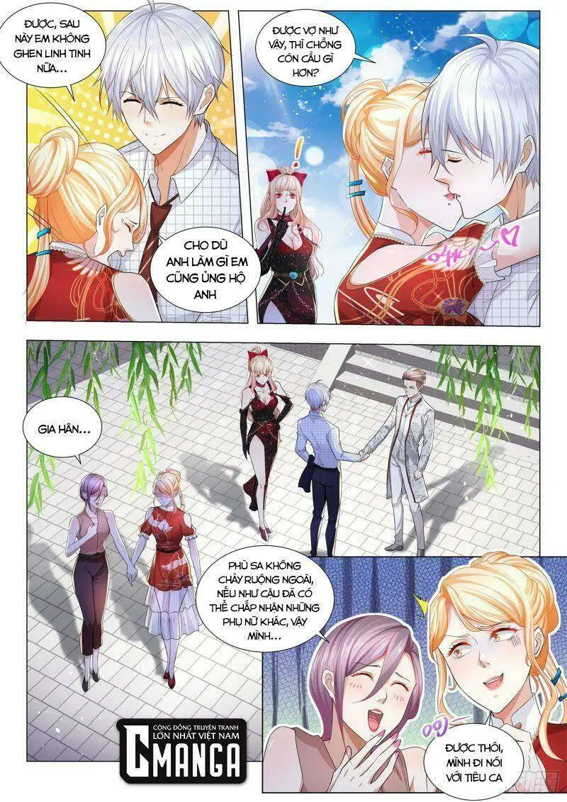 Chapter 267