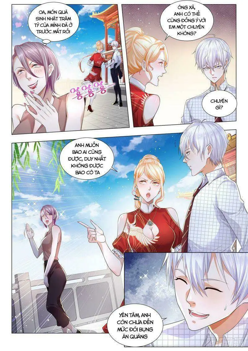 Chapter 267