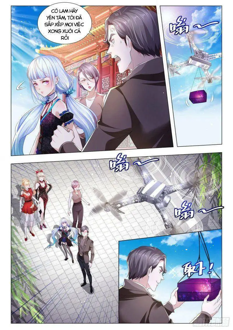 Chapter 266