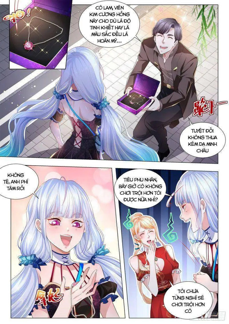 Chapter 266