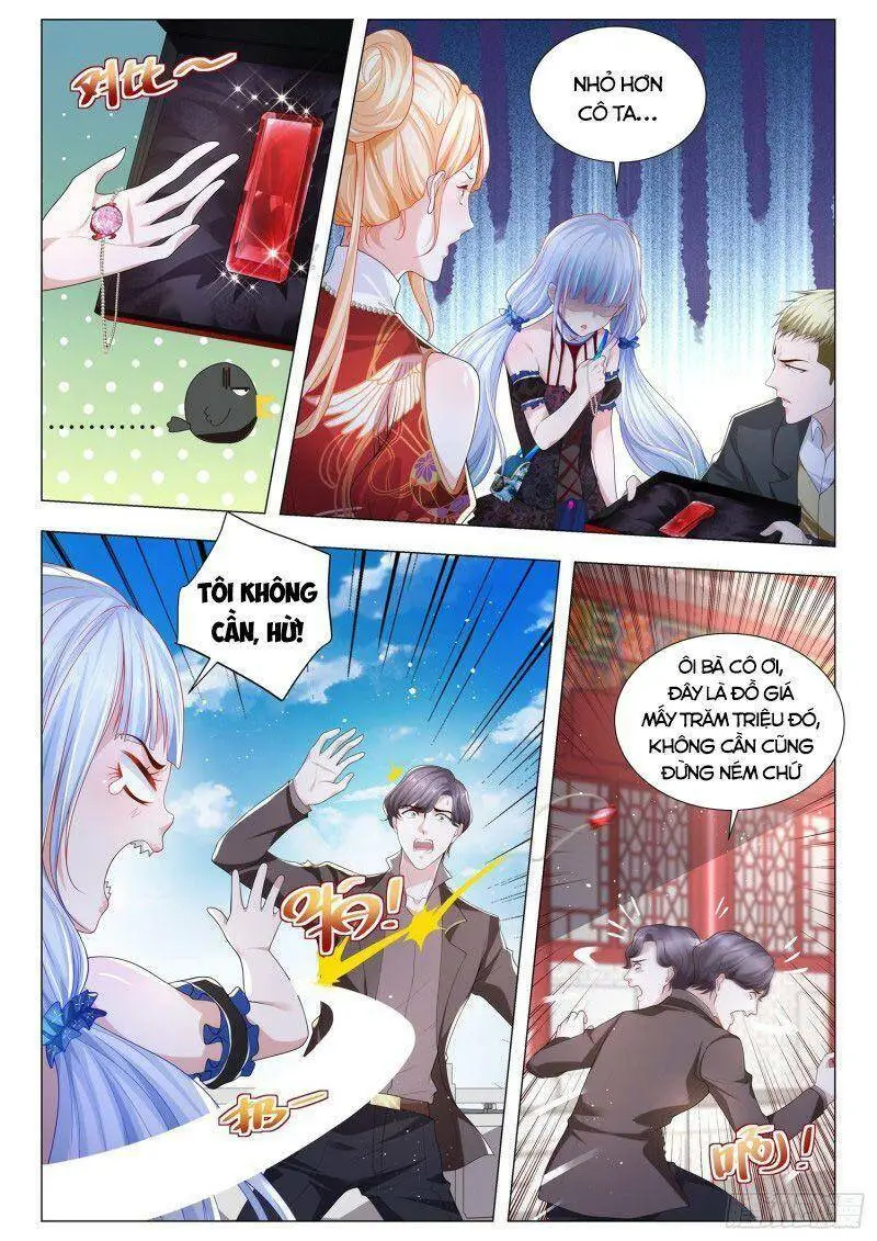 Chapter 266