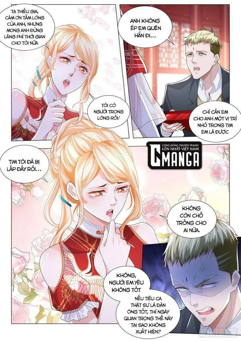 Chapter 266