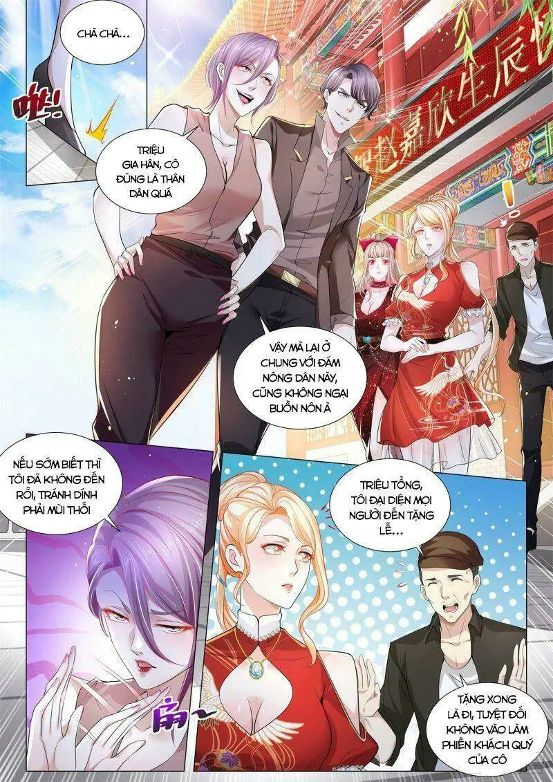Chapter 265