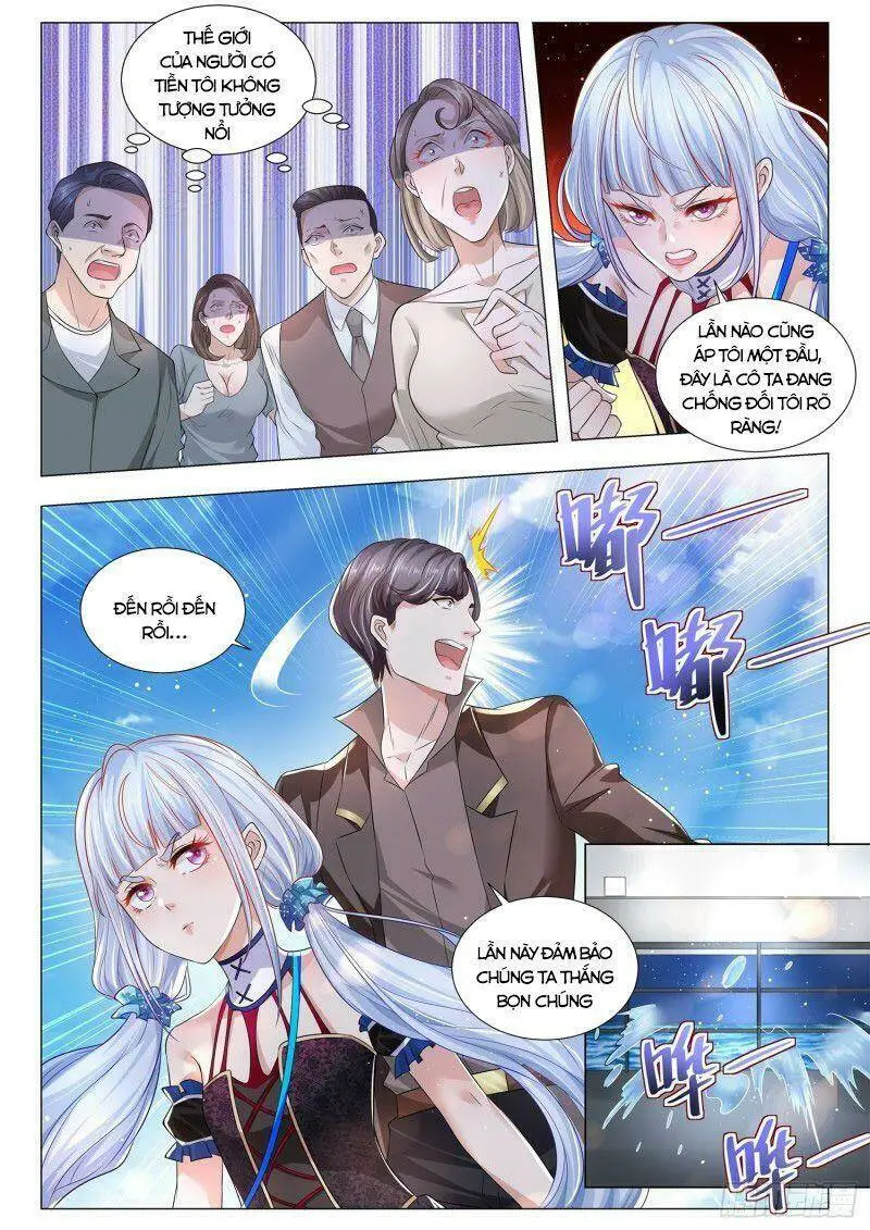 Chapter 265