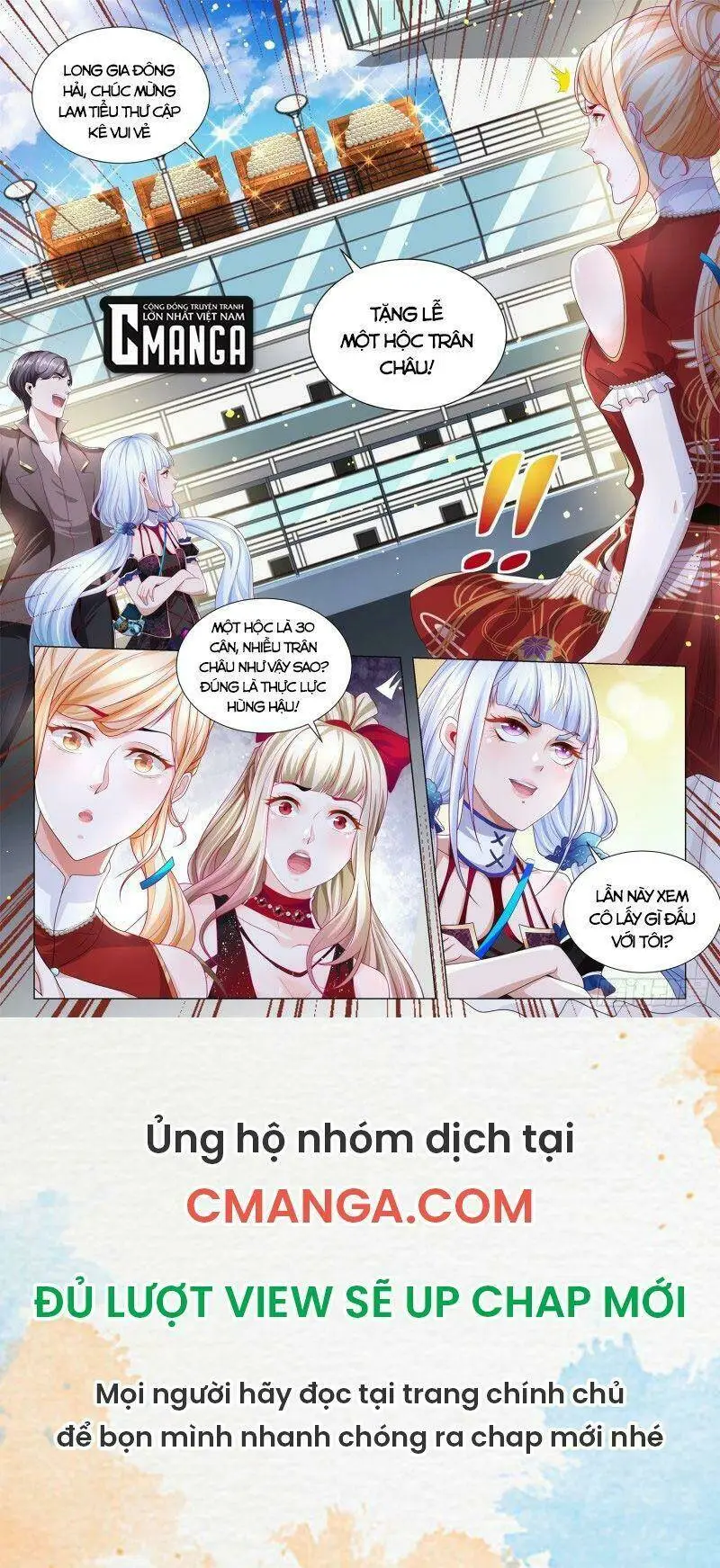 Chapter 265