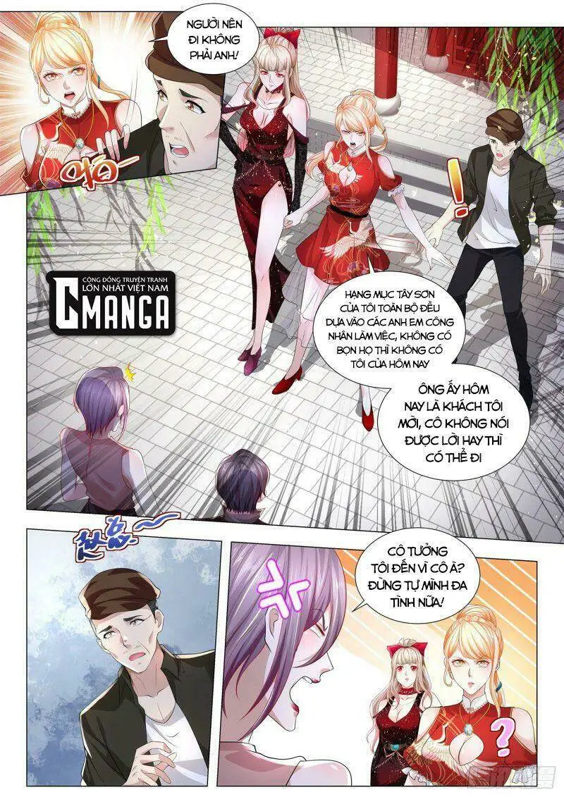 Chapter 265
