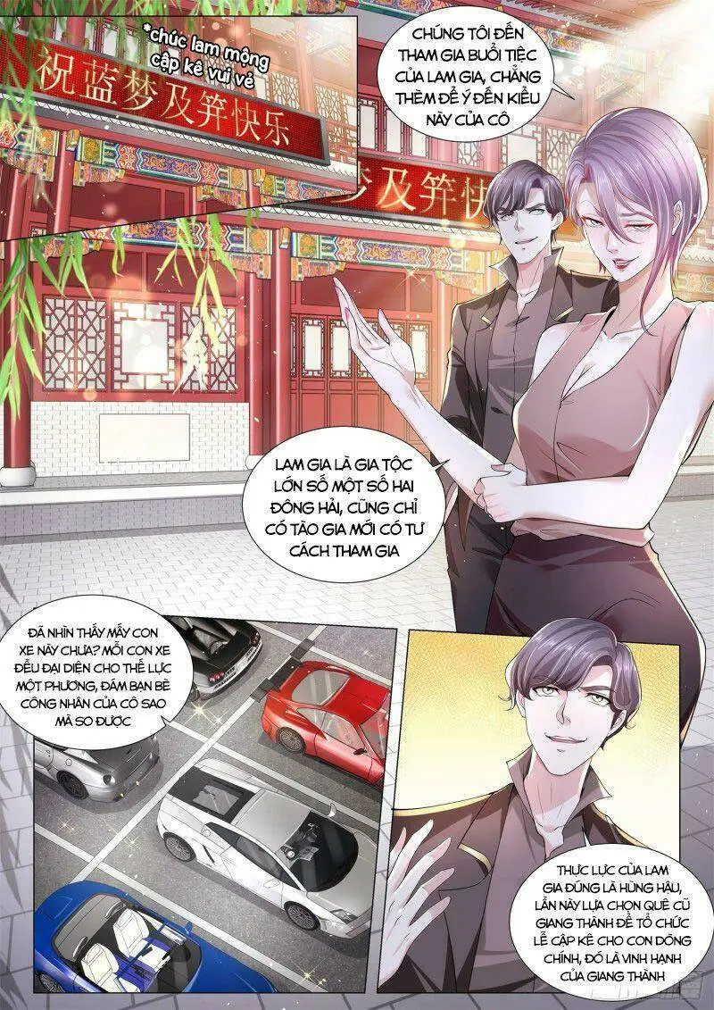 Chapter 265