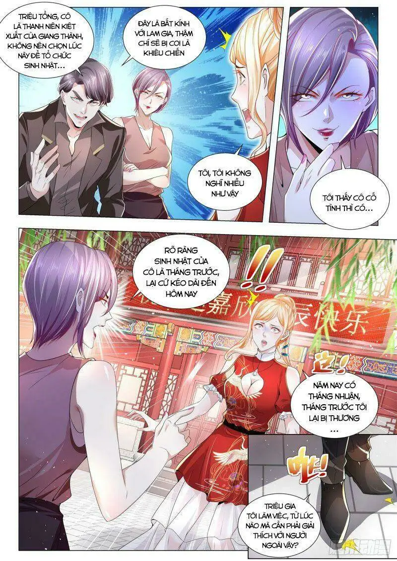 Chapter 265