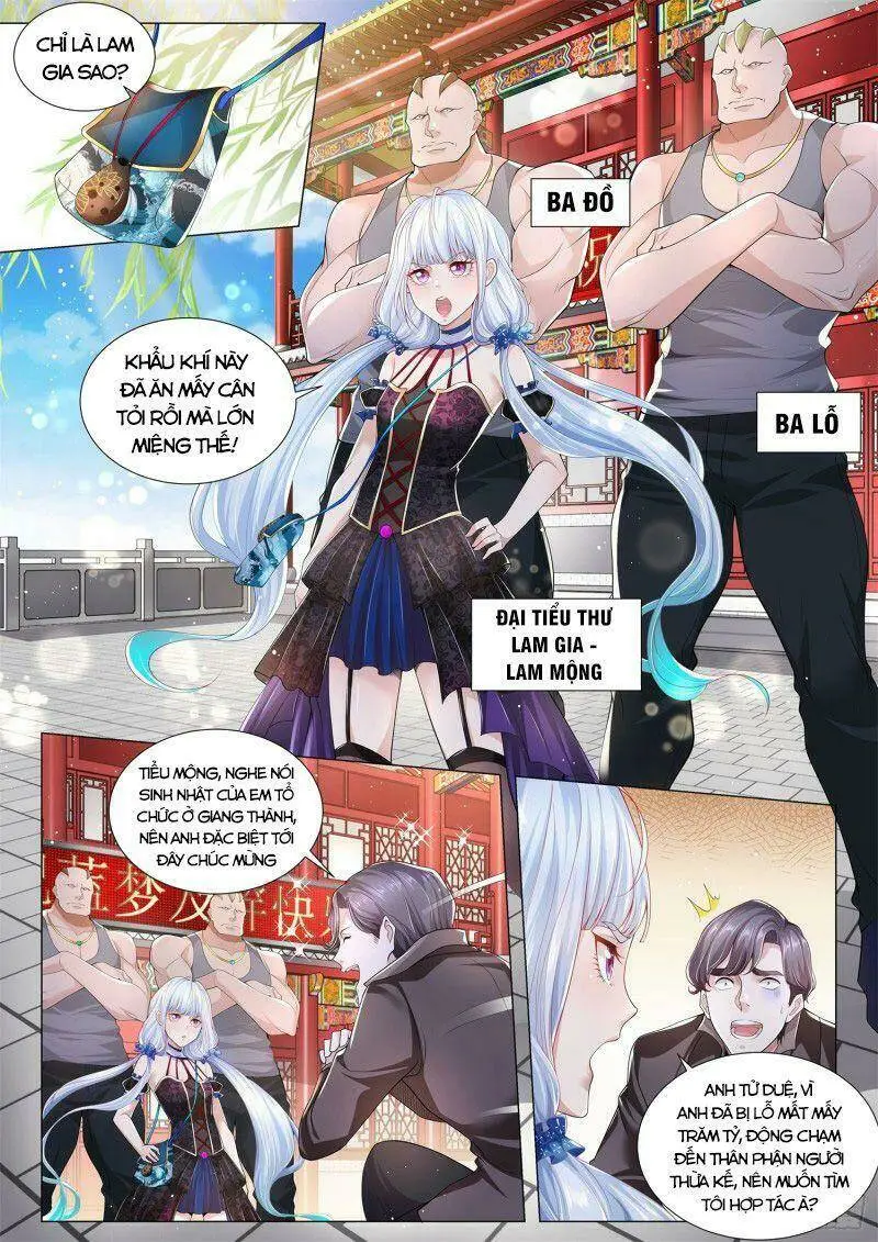Chapter 265
