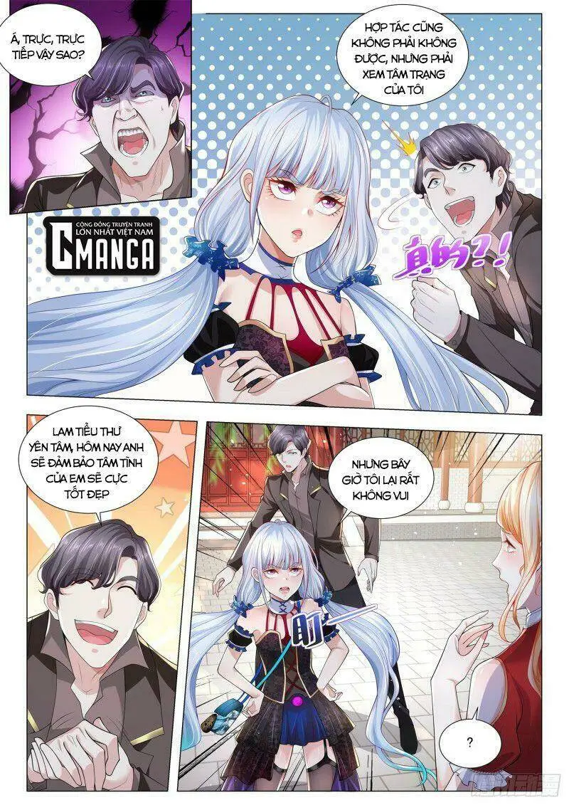 Chapter 265