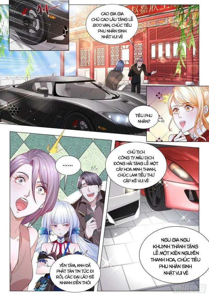 Chapter 265
