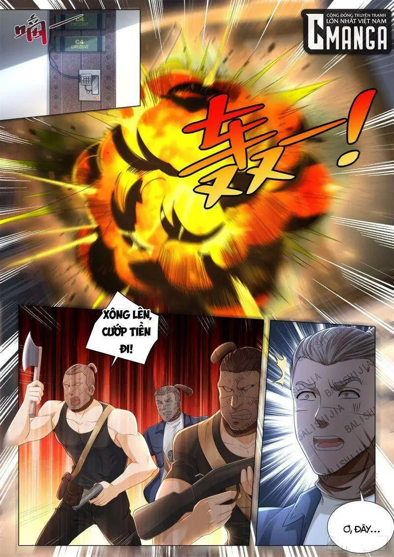 Chapter 264