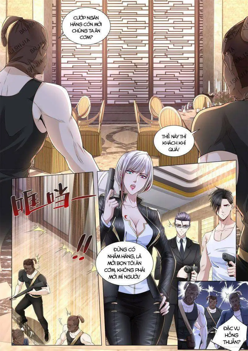 Chapter 264