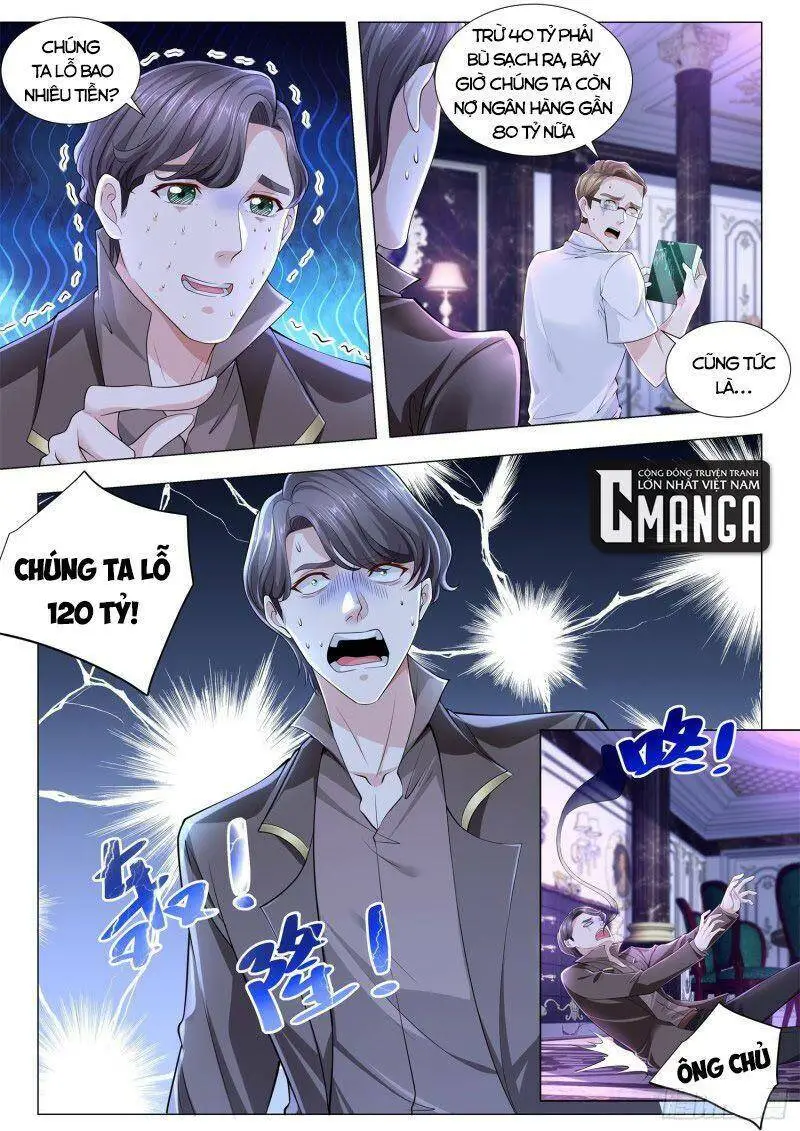 Chapter 264