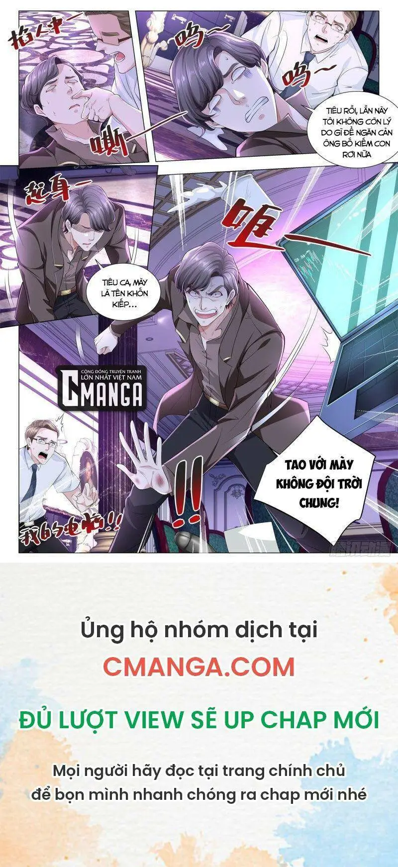 Chapter 264