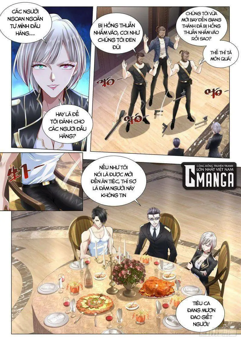Chapter 264