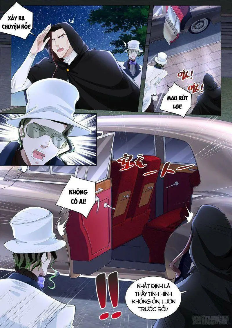 Chapter 264