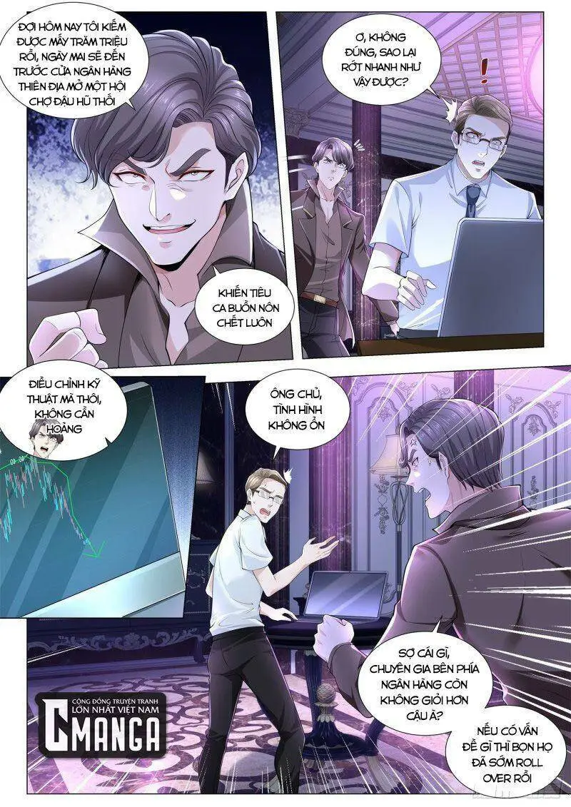 Chapter 264