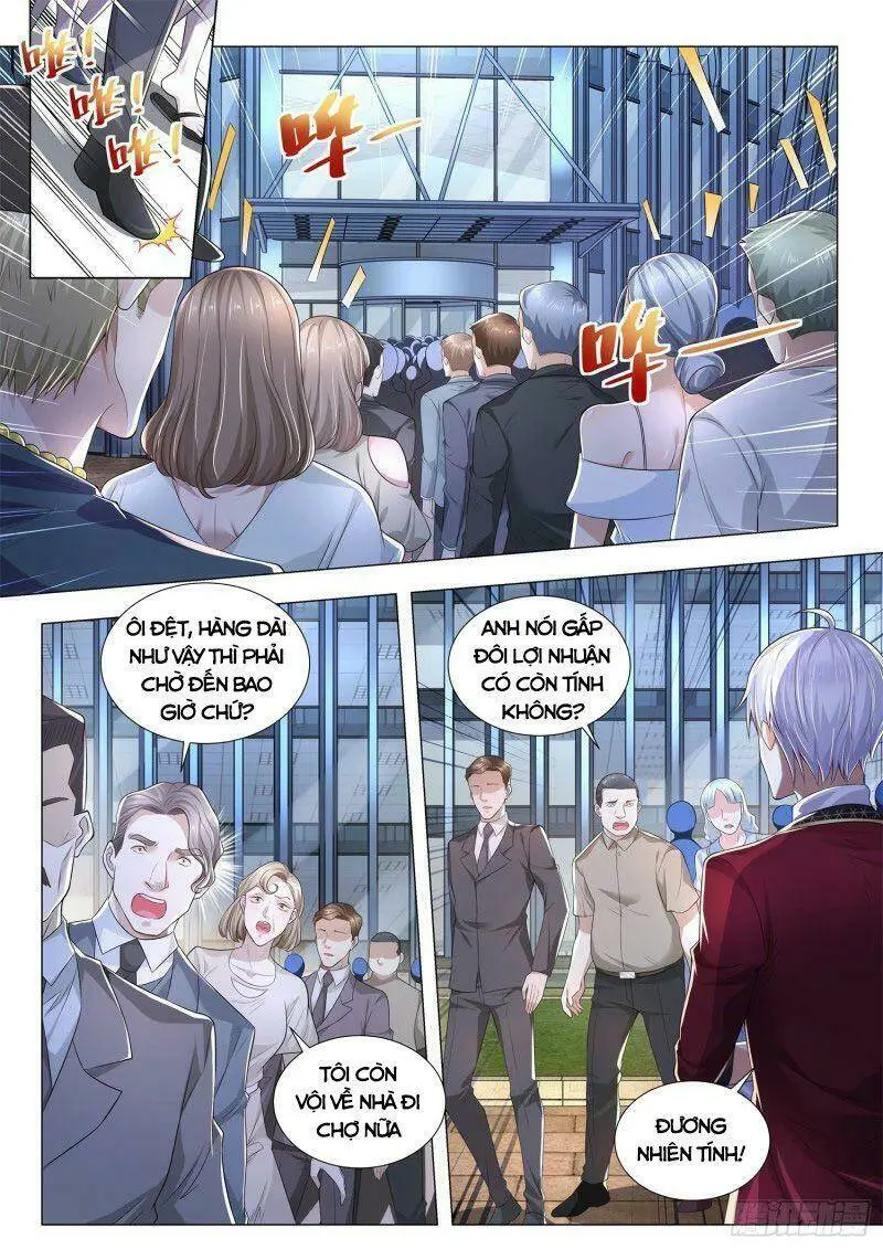 Chapter 263