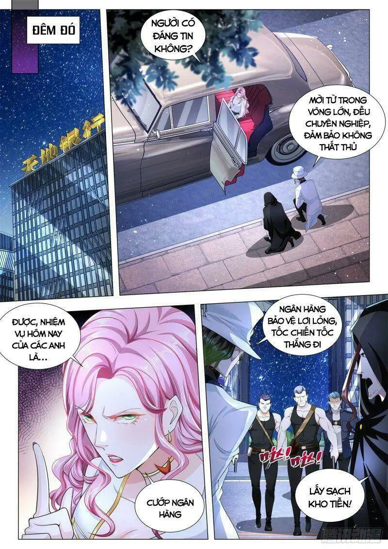 Chapter 263