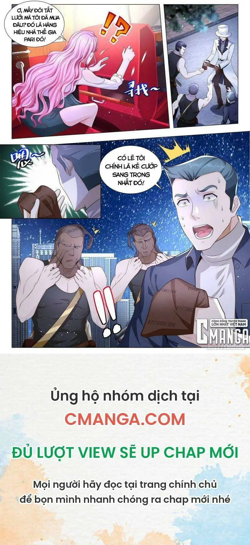 Chapter 263