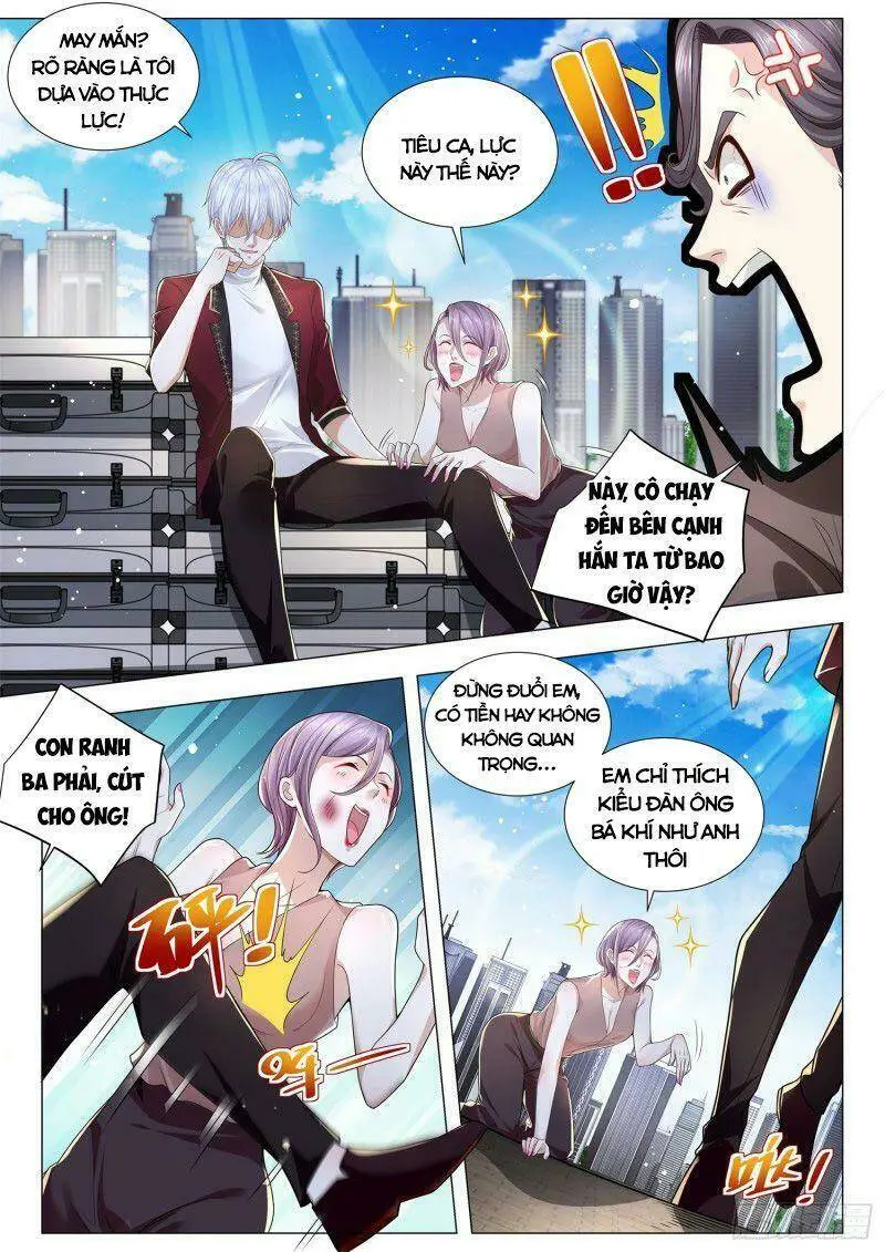 Chapter 263