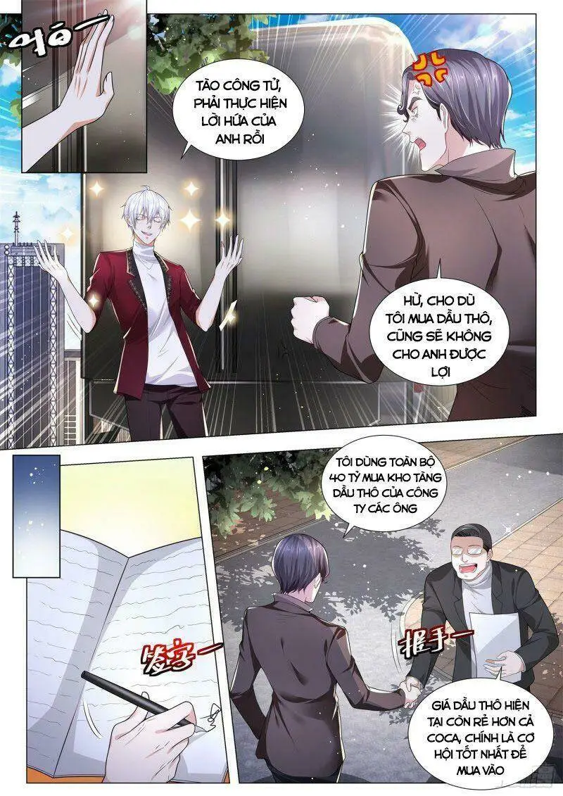 Chapter 263