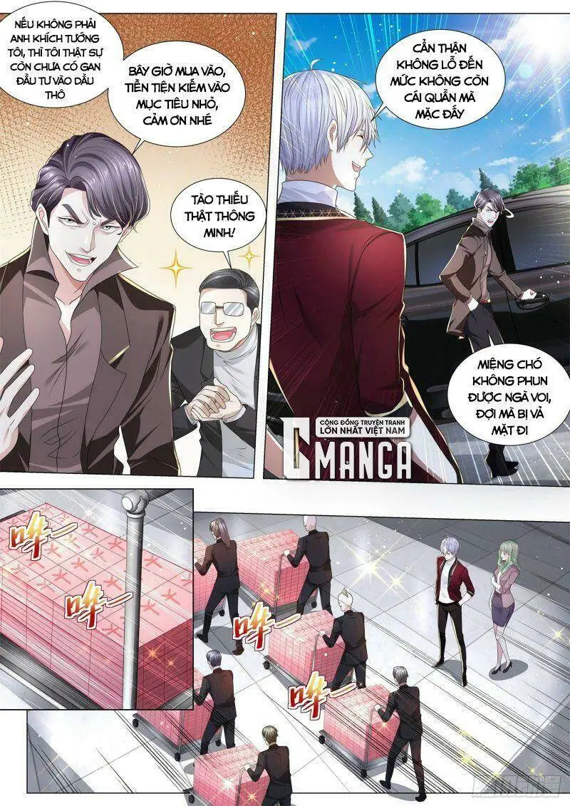 Chapter 263