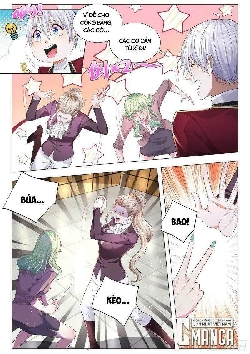 Chapter 263