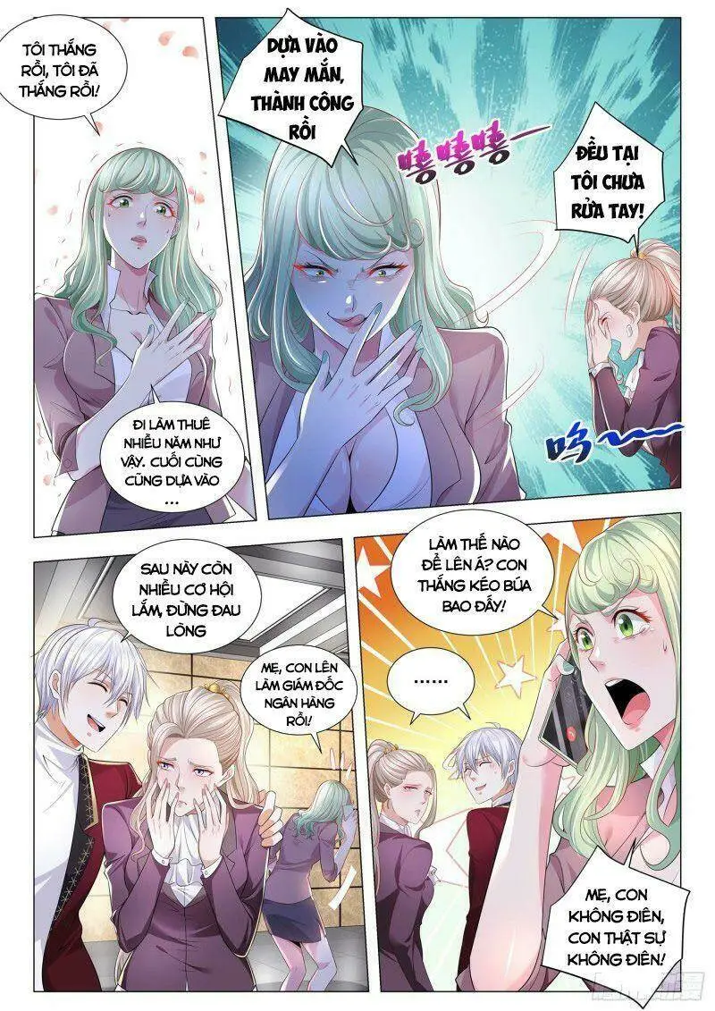 Chapter 263