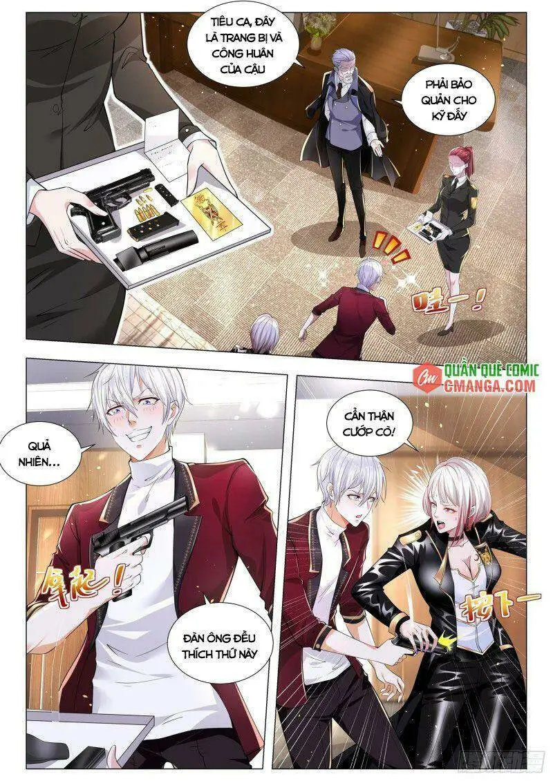 Chapter 262