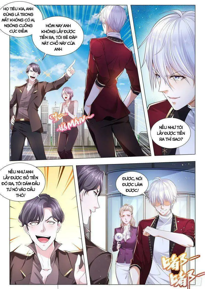 Chapter 262