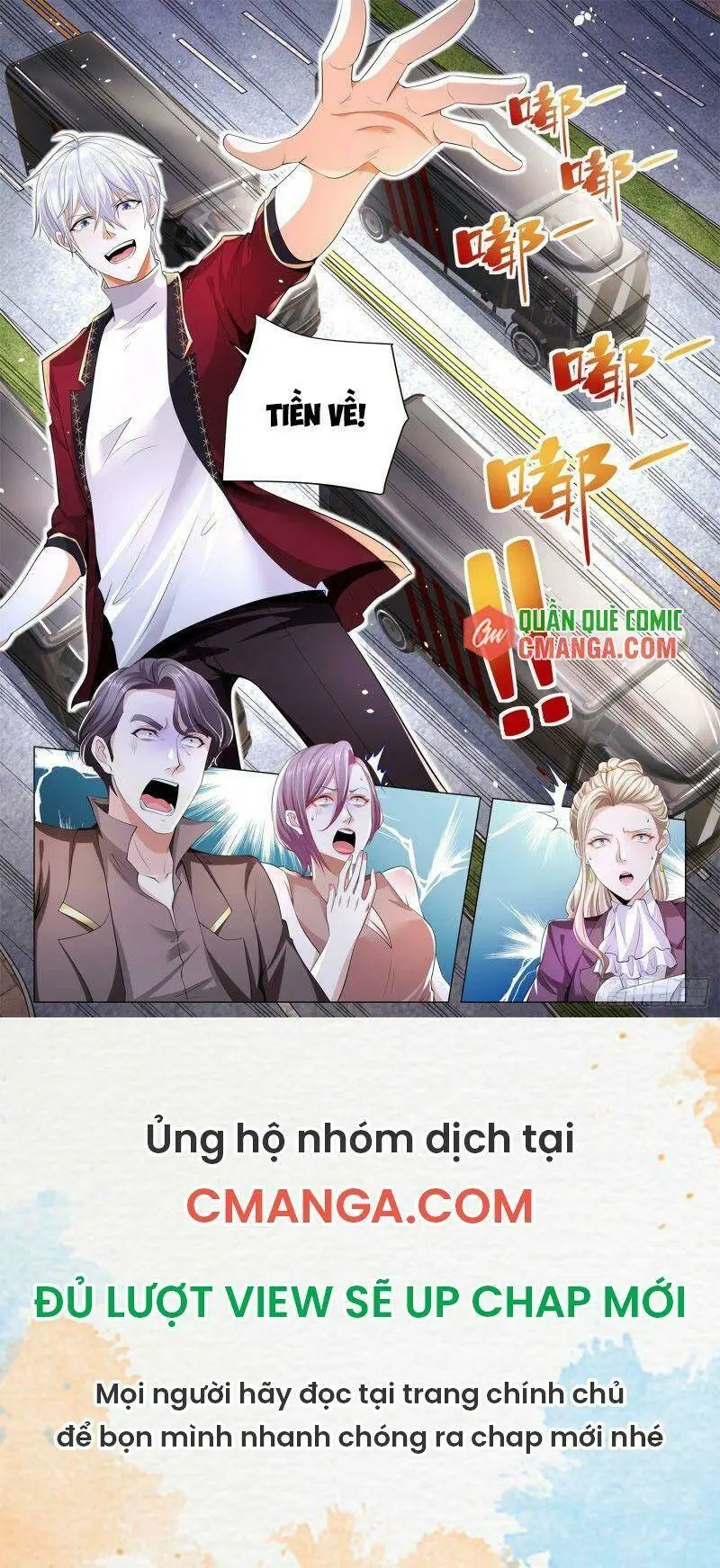 Chapter 262