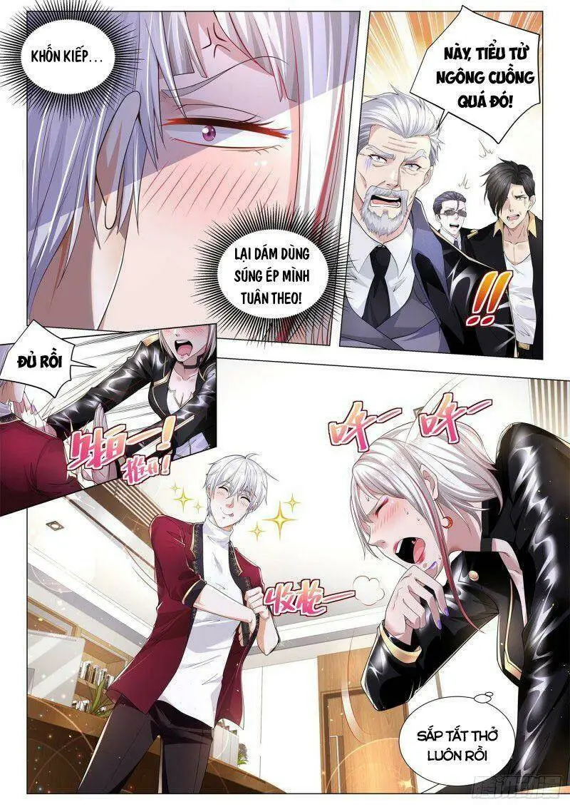 Chapter 262