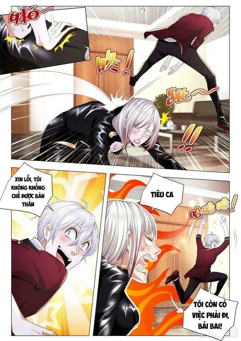 Chapter 262