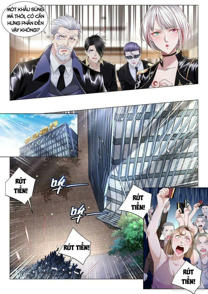 Chapter 262