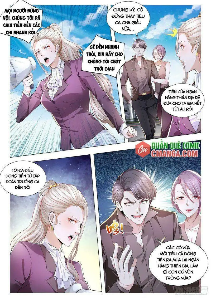 Chapter 262